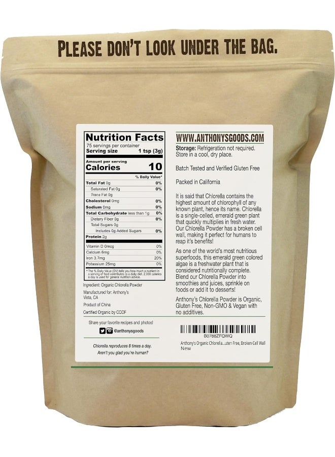Anthony's Organic Chlorella Powder, 8 oz, Non GMO, Gluten Free, Broken Cell Wall - Image 2
